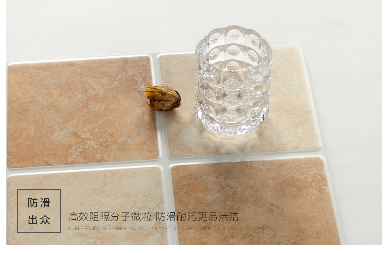 鷹牌瓷磚,Eagle Ceramics,鷹牌出品必屬佳品,Van Gogh Sunflower,啞光地磚,格仔磚,衛生間防滑地台磚,300X300,梵高向日葵風格.Floor Tiles,香港瓷磚Mall,網購瓷磚運輸,大陸瓷磚運輸到香港,