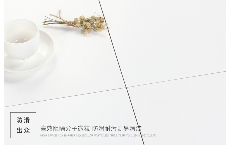 鷹牌瓷磚,Eagle Ceramics,衛生間廁所牆身磚,600X300,白色簡約, Wall Tiles,金銀倉,香港瓷磚Mall,網購瓷磚運輸,大陸瓷磚運輸到香港,