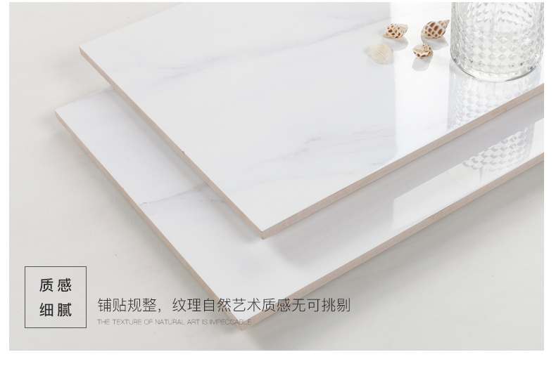 鷹牌瓷磚,Eagle Ceramics,衛生間廁所牆身磚,600X300,白色簡約, Wall Tiles,金銀倉,香港瓷磚Mall,網購瓷磚運輸,大陸瓷磚運輸到香港,