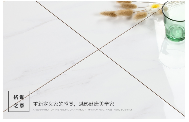 鷹牌瓷磚,Eagle Ceramics,衛生間廁所牆身磚,600X300,白色簡約, Wall Tiles,金銀倉,香港瓷磚Mall,網購瓷磚運輸,大陸瓷磚運輸到香港,