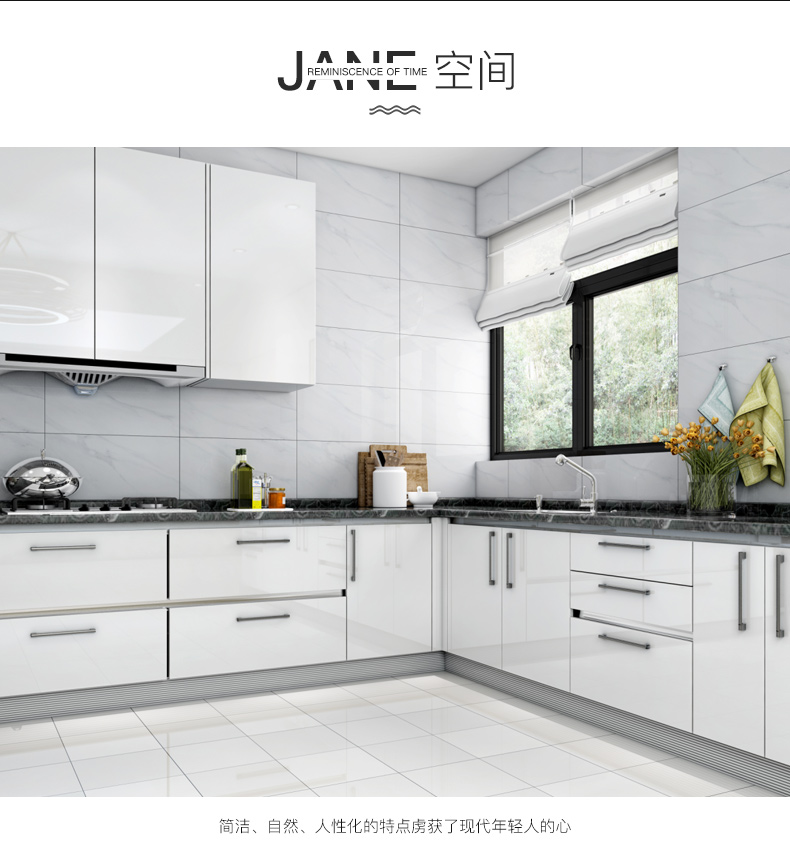 鷹牌瓷磚,Eagle Ceramics,衛生間廁所牆身磚,600X300,白色簡約, Wall Tiles,金銀倉,香港瓷磚Mall,網購瓷磚運輸,大陸瓷磚運輸到香港,