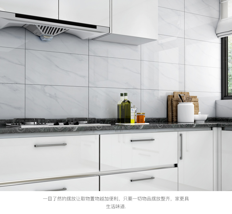 鷹牌瓷磚,Eagle Ceramics,衛生間廁所牆身磚,600X300,白色簡約, Wall Tiles,金銀倉,香港瓷磚Mall,網購瓷磚運輸,大陸瓷磚運輸到香港,