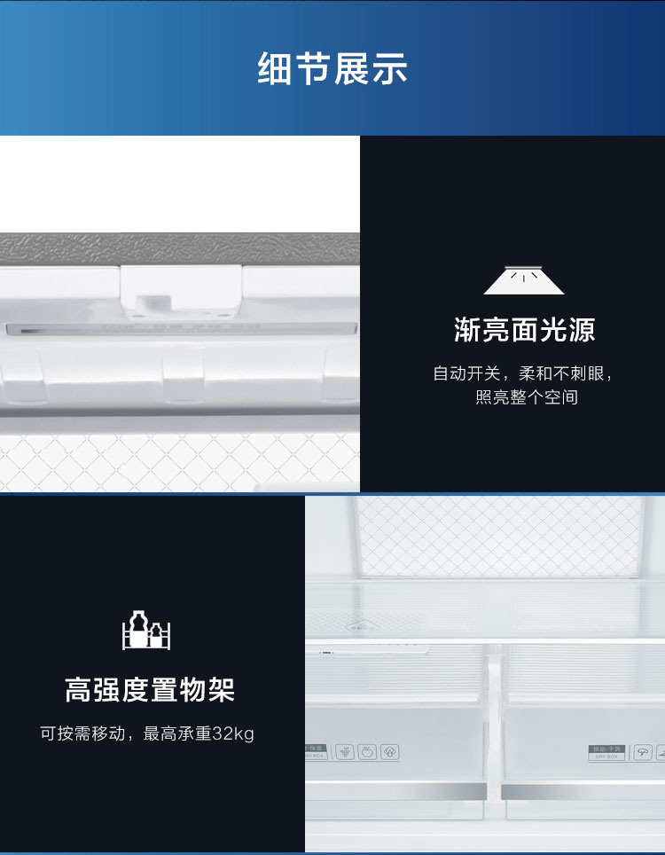 廠家直銷康佳電冰箱,雪櫃,香港電器,金銀倉電器,電器大平賣,淘寶電器,KONKA,大陸電器,電器運輸,智能電冰箱,大容量節能電冰箱,直送香港澳門,shknw金銀倉,電器批發