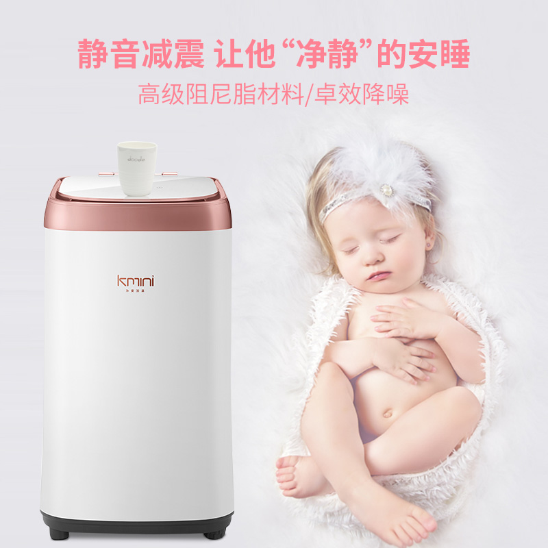 香港洗衣機批發直銷,AI人工智能洗衣機,女性洗衣機,小容量洗衣機,專為女性設計,慳水悭電慳位置慳地方,波輪式洗衣機,洗衣機維護常識,電器城送貨上門,耐用洗衣機,買俾女朋友的禮物,