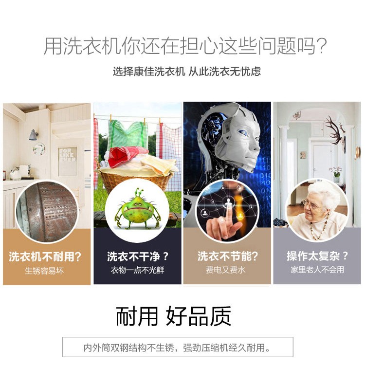 香港洗衣機批發直銷,深圳電器城,全自動洗衣機,慳電悭錢洗衣機,自動脫水,慳水,廚房電器,大陸電器,電器廠家直銷,進口電器洗衣機,電器集運,電器集運送貨,豐澤電器,淘寶電器,京東電器,上網買家電,
