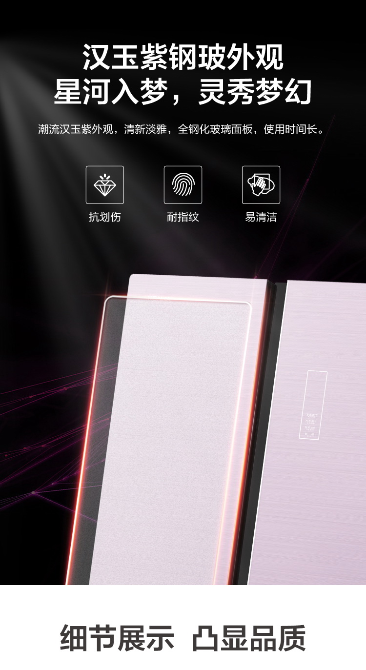 廠家直銷康佳電冰箱,雪櫃,香港電器,金銀倉電器,電器大平賣,淘寶電器,KONKA,大陸電器,電器運輸,智能電冰箱,大容量節能電冰箱,直送香港澳門,shknw金銀倉,