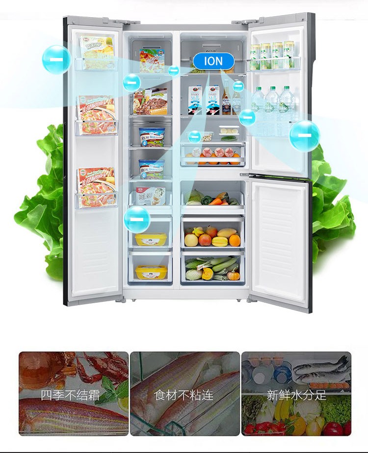 廠家直銷康佳電冰箱,雪櫃,香港電器,金銀倉電器,電器大平賣,淘寶電器,KONKA,大陸電器,電器運輸,智能電冰箱,大容量節能電冰箱,直送香港澳門,shknw金銀倉,電器批發