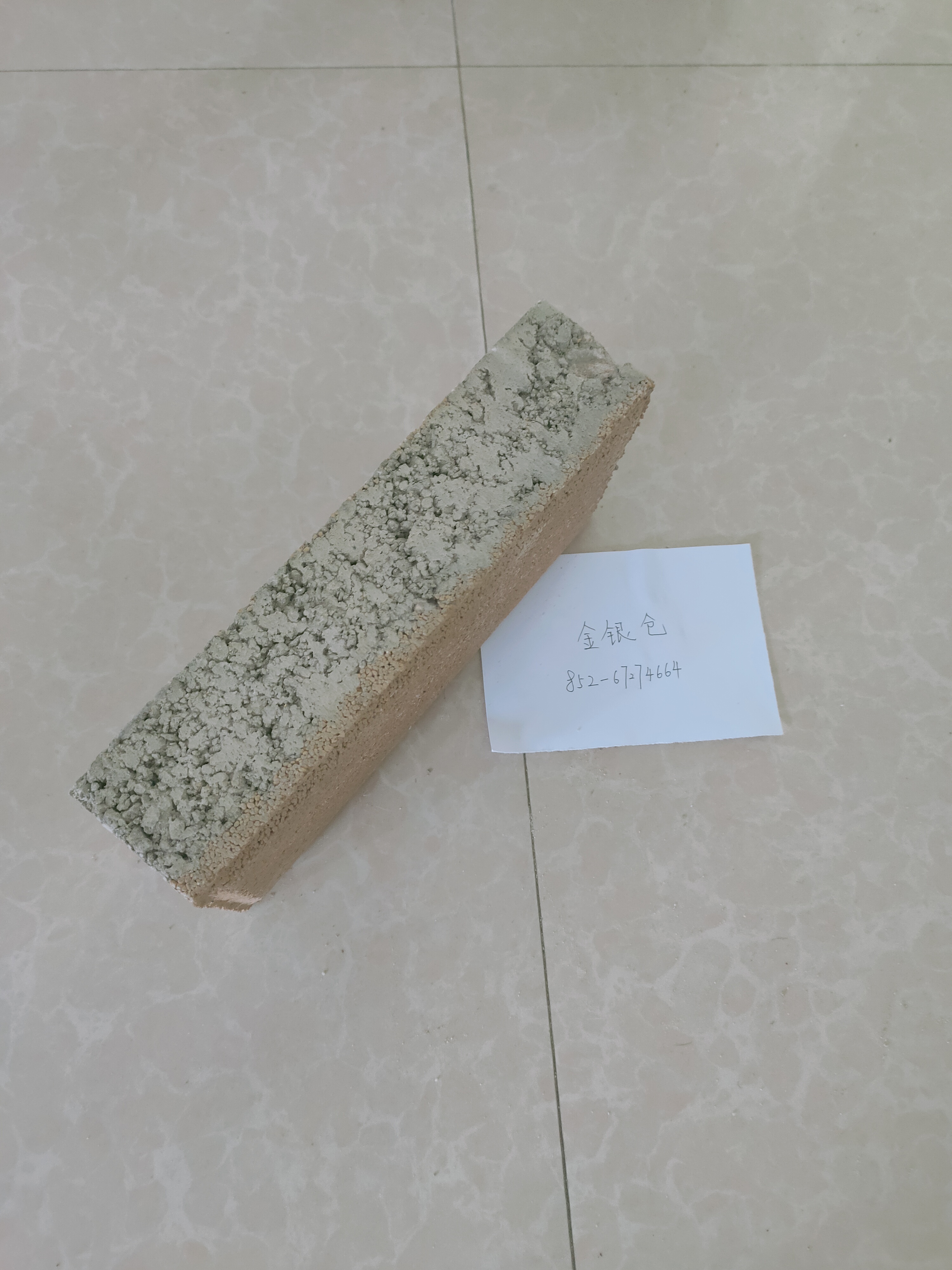 水泥磚,過道磚,人行道磚,廣場磚,停車場地磚,人行道防滑磚,