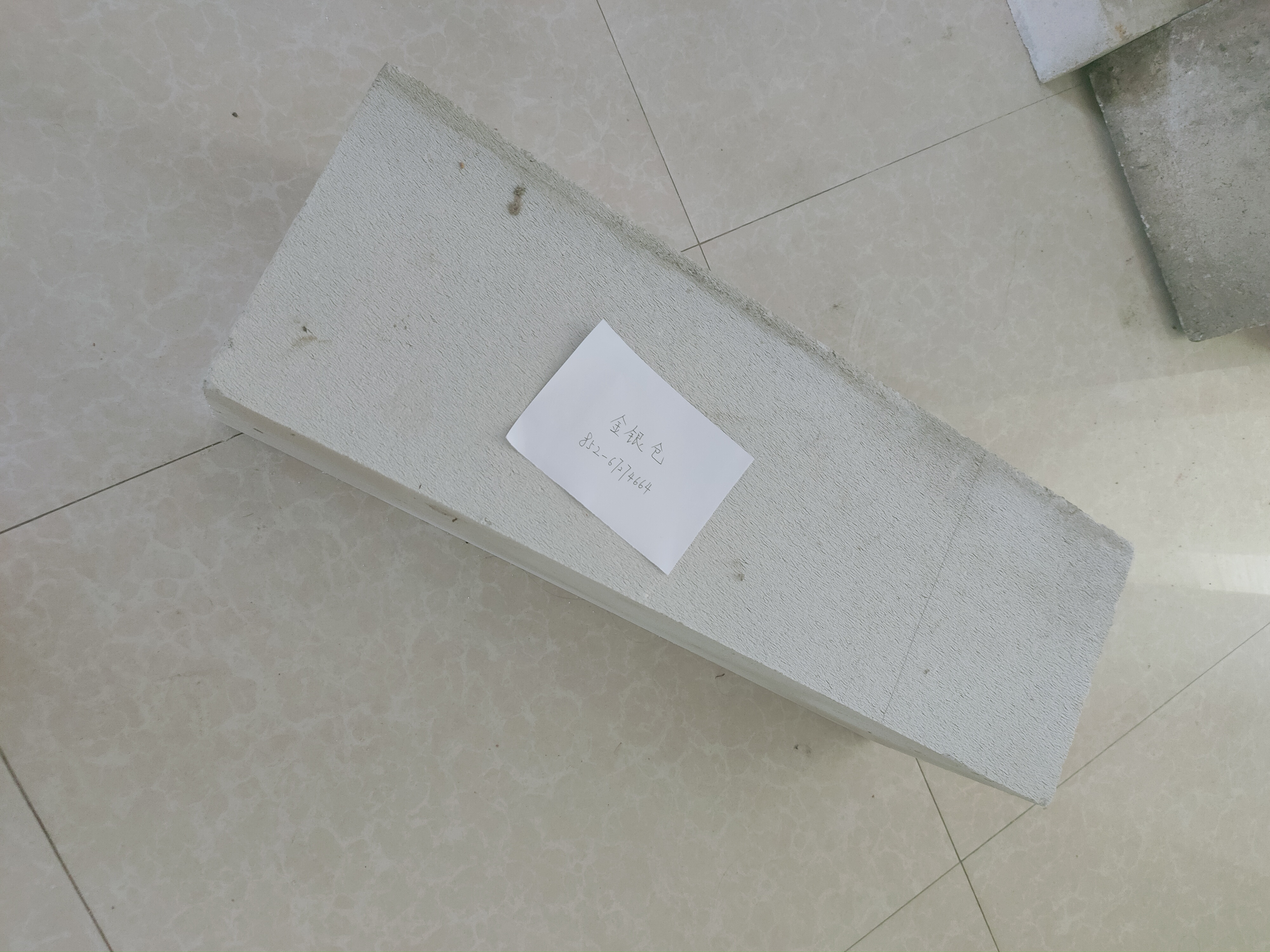 充氣磚 輕質磚 大廈建築環保輕質磚 輕質牆磚 砌築輕質充氣磚 大陸充氣磚 大陸輕質磚 體積大重量輕