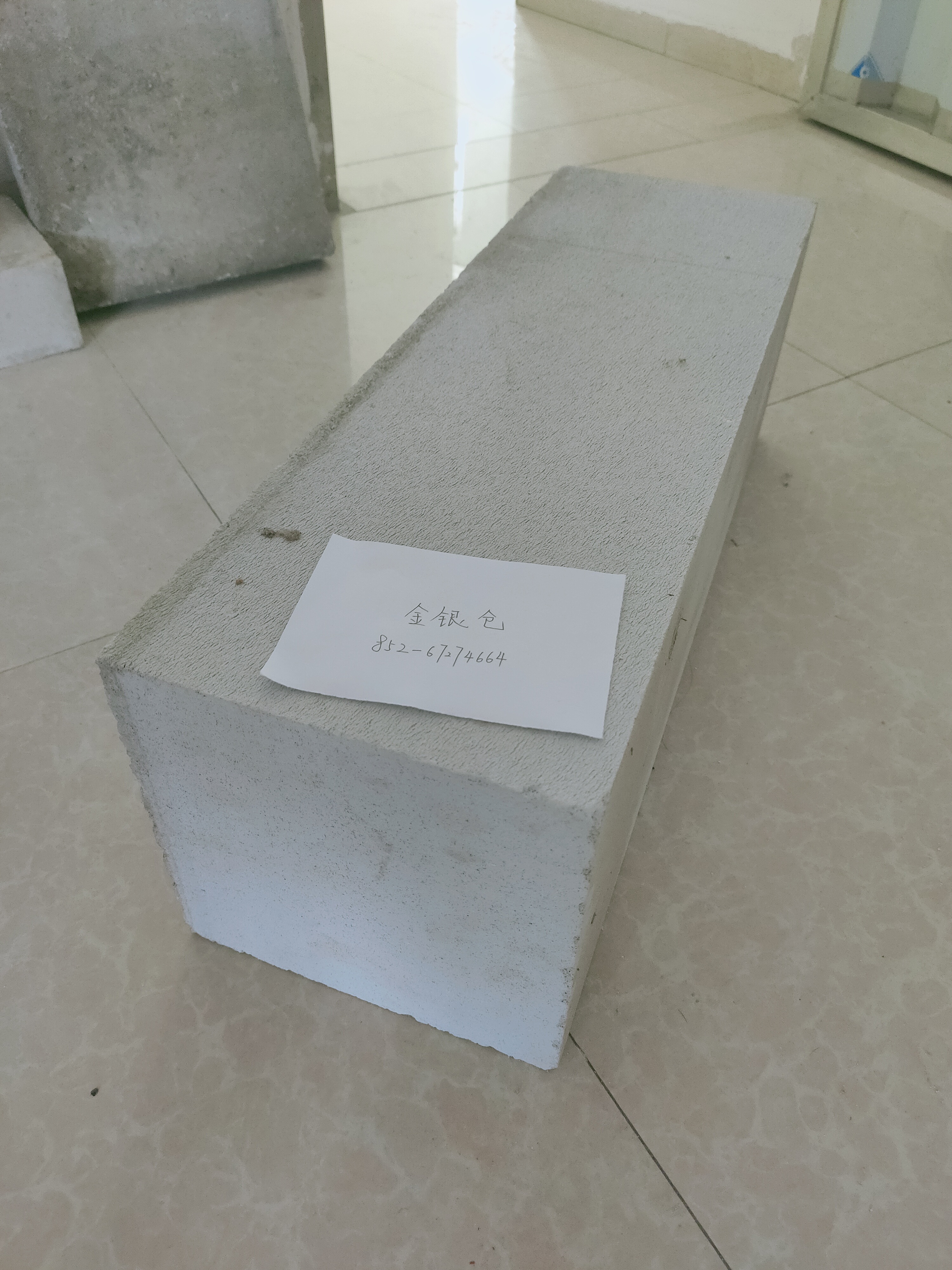 充氣磚 輕質磚 大廈建築環保輕質磚 輕質牆磚 砌築輕質充氣磚 大陸充氣磚 大陸輕質磚 體積大重量輕