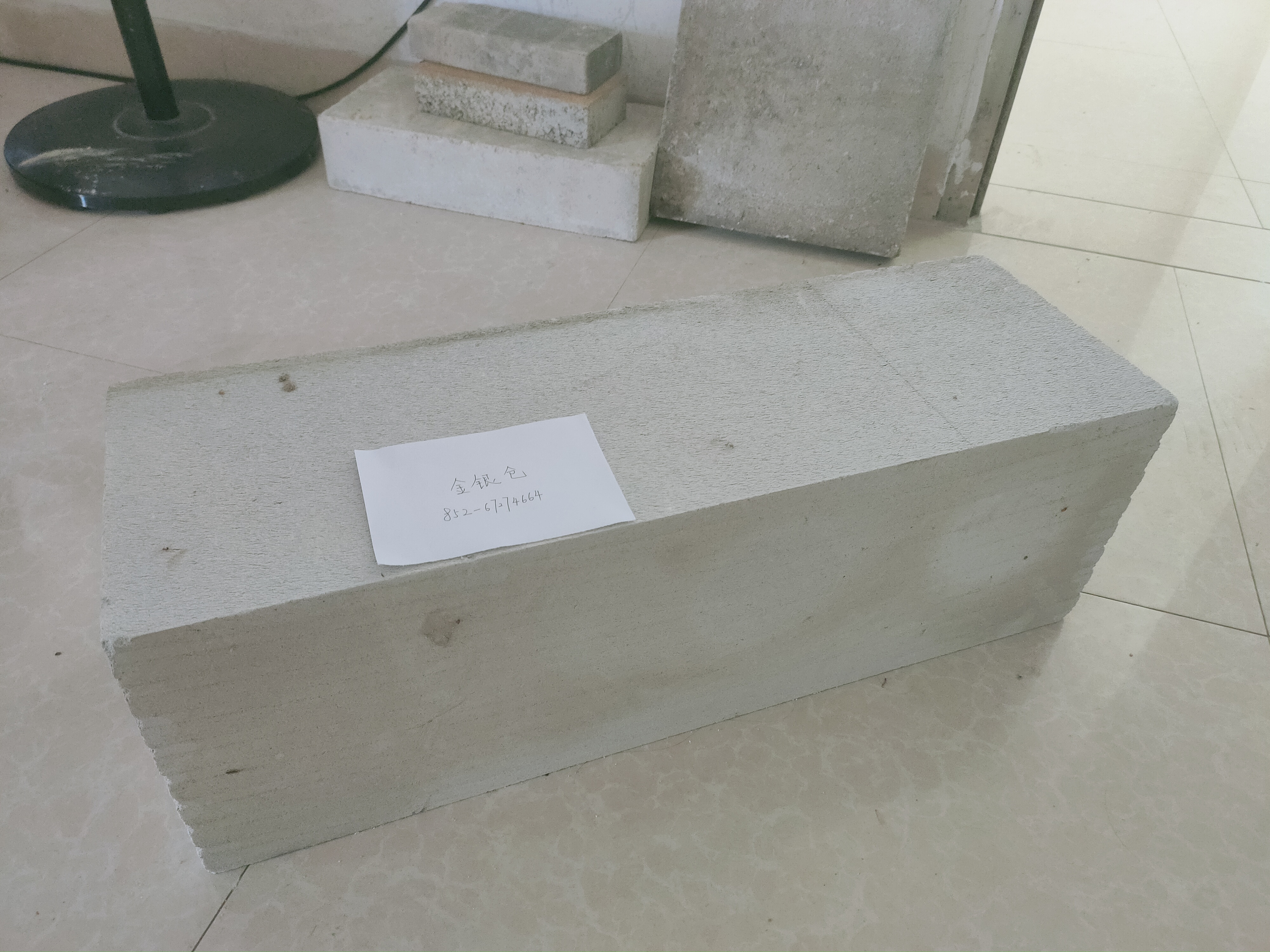 充氣磚 輕質磚 大廈建築環保輕質磚 輕質牆磚 砌築輕質充氣磚 大陸充氣磚 大陸輕質磚 體積大重量輕