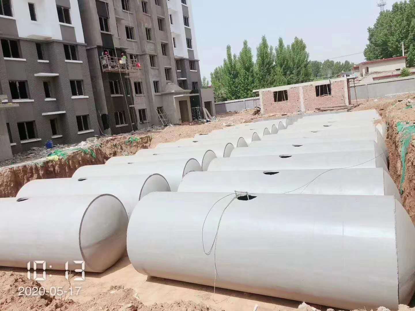 水泥一體成型化糞池
