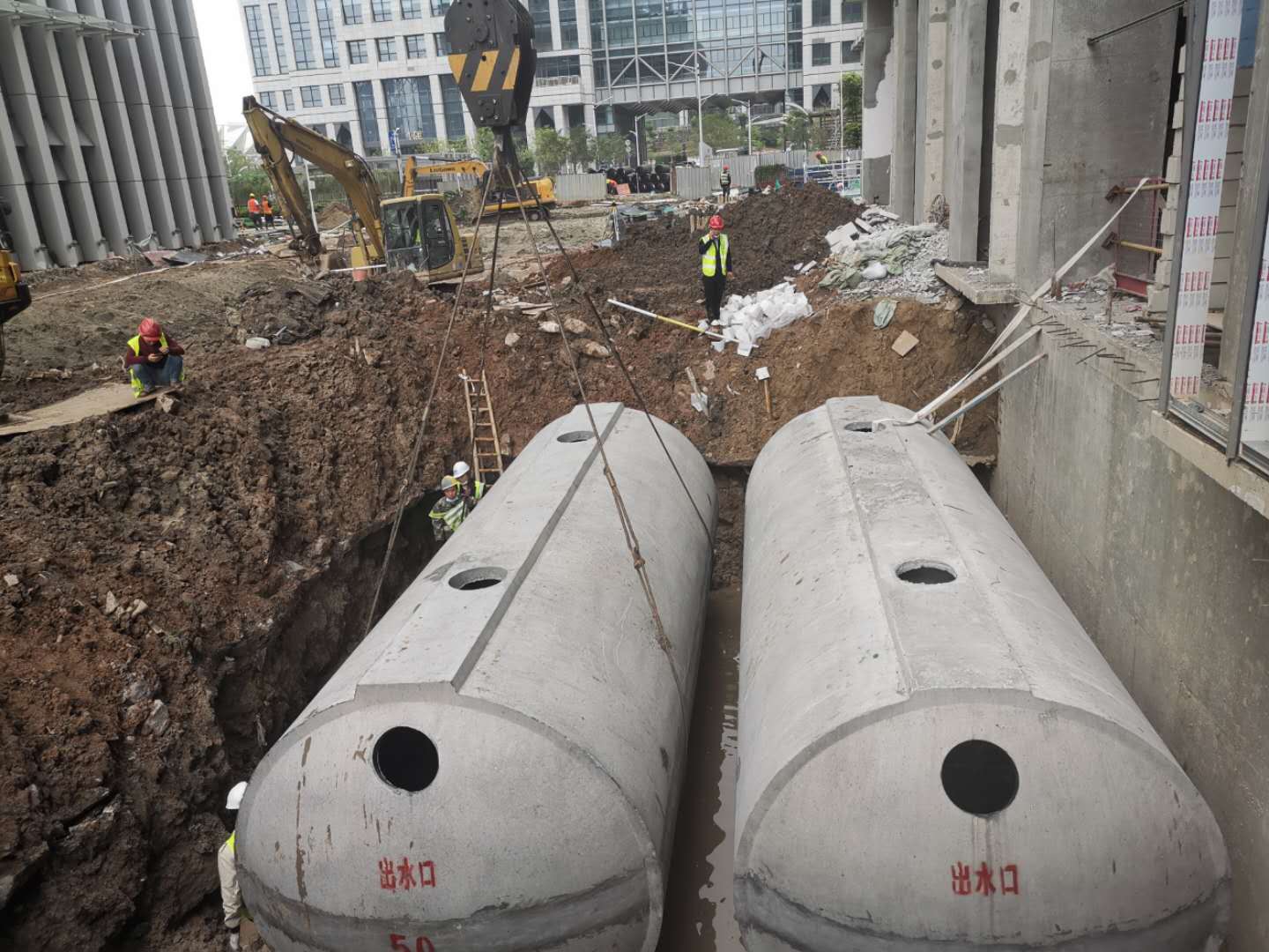 水泥一體成型化糞池