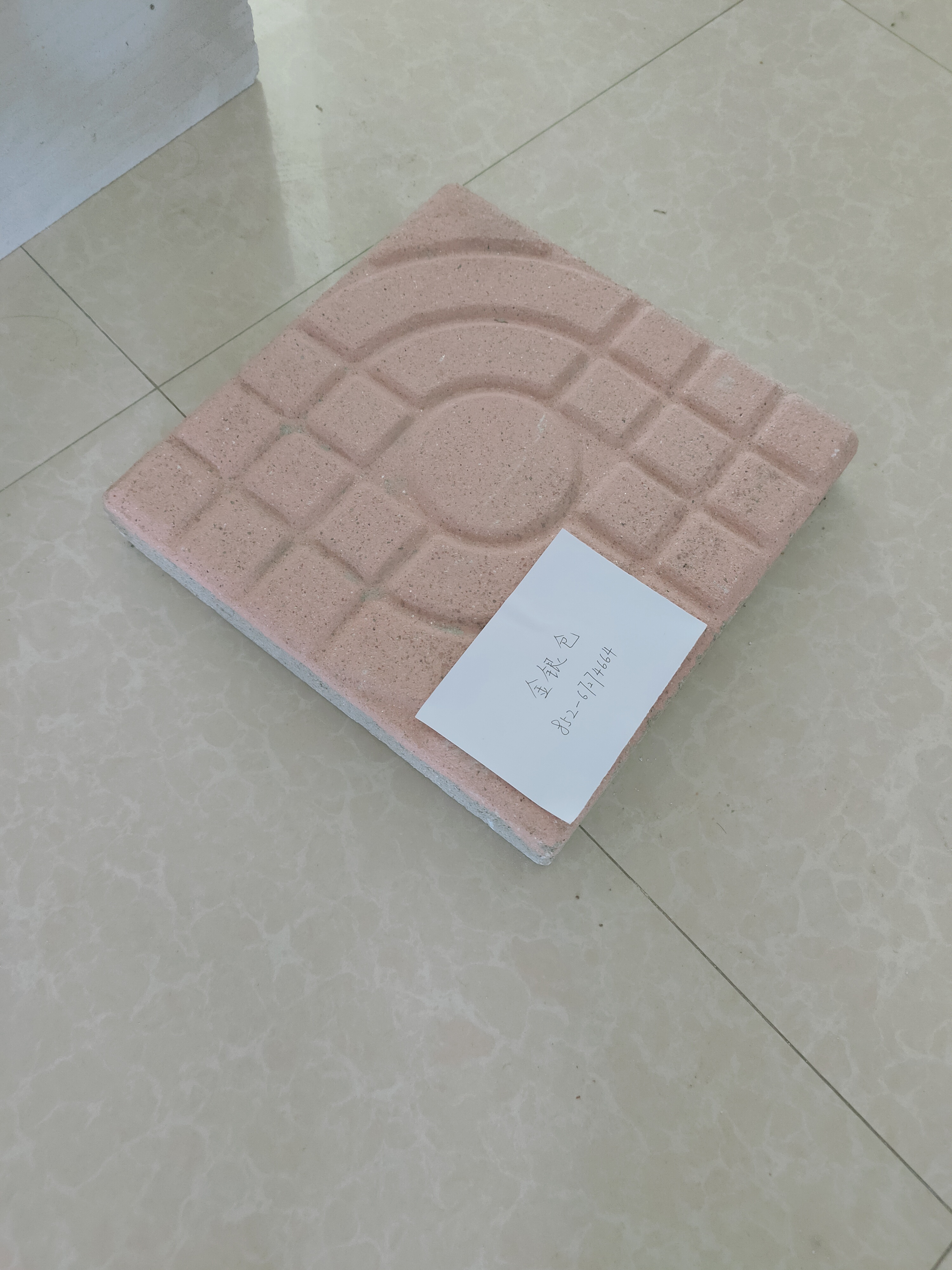水泥磚塊,石屎磚,混凝土磚,環保建築磚,防滑戶外磚,建築材料直運香港,正方形戶外磚,停車場磚,