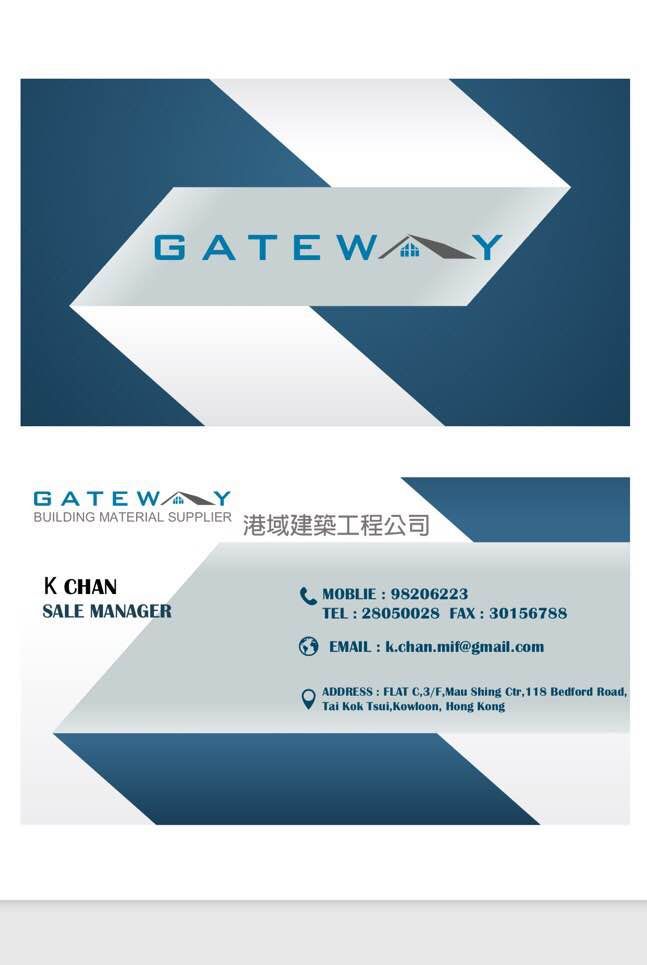 港域建築工程有限公司852-28050028,香港瓷磚公司,香港裝修工程公司