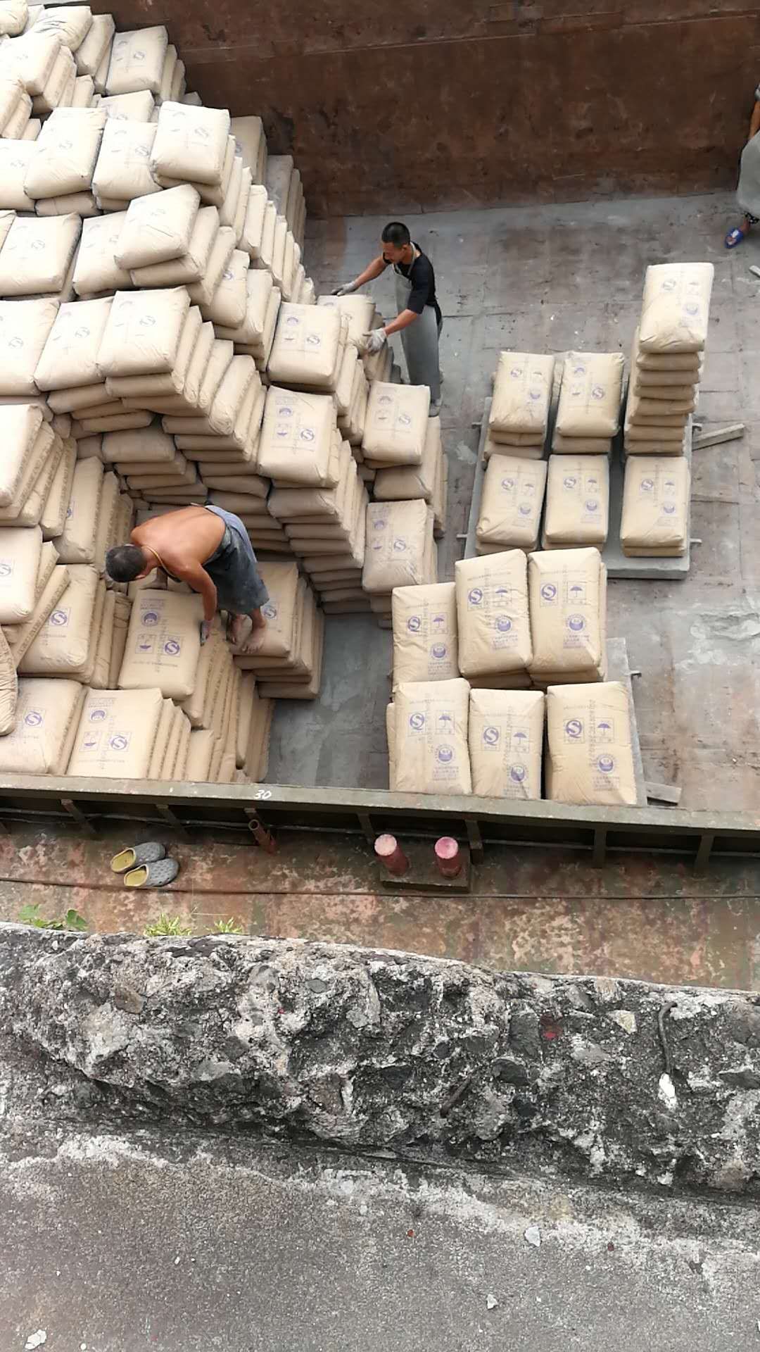 香港青州英泥,青州水泥,海螺水泥,建築材料,起屋材料,英泥直銷,水泥直銷,起屋英泥,起屋水泥,混凝土,水泥師傅,石仔,