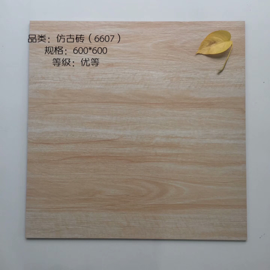 仿古磚, 復古磚, 香港瓷磚批發, 佛山瓷磚批發, 深圳瓷磚, 旺角瓷磚, 公屋裝修, 平價裝修, 瓷磚集運, 傢私集運, 淘寶集運,