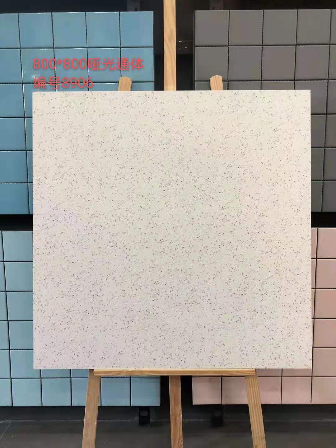 :"800*800水磨石瓷磚,大陸瓷磚,通體地磚,地磚直銷,地磚批發,香港建材批發,香港瓷磚批發直銷,Hongkong