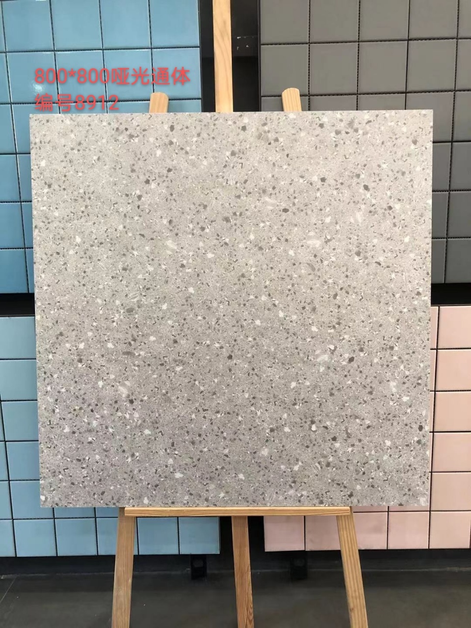 :"800*800水磨石瓷磚,大陸瓷磚,通體地磚,地磚直銷,地磚批發,香港建材批發,香港瓷磚批發直銷,Hongkong