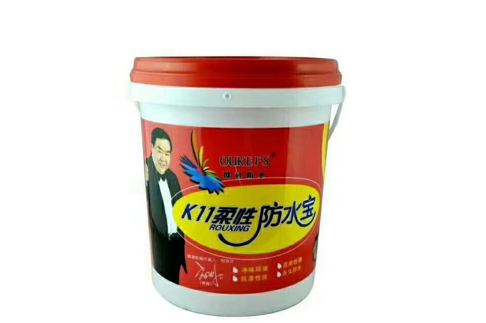 防水塗料,防水寶,防水補漏材料,防水工程,大廈樓頂防水工程,補漏材料,廁所防水工程材料,香港防水材料,香港防水工程,大廈維修工程,