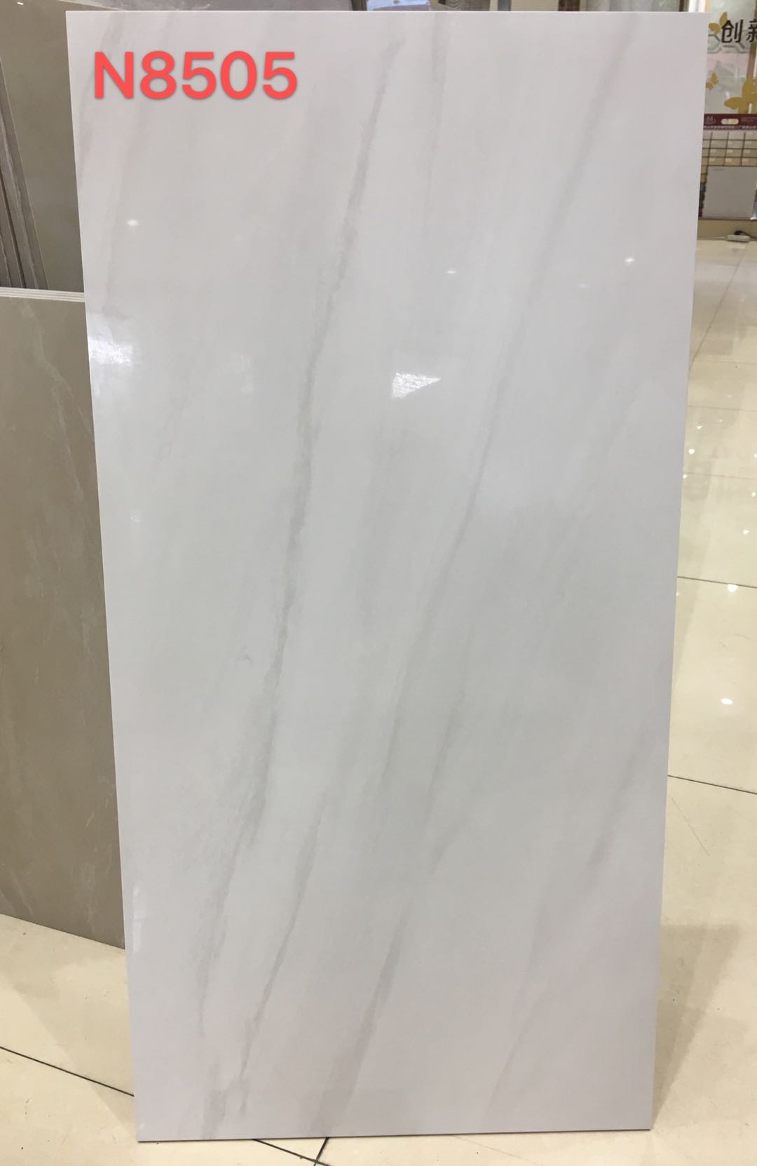 特價磁磚, 磁磚大減價, 香港tiles磁磚店鋪, 深圳瓷磚城, 佛山磁磚城, 特價磁磚大平賣, 600X600, 家庭公屋出租屋食肆裝修, 金銀倉, 佛山陶瓷磁磚批發市場,400*800,樂安居,國安居,家合居,上水磁磚城,
