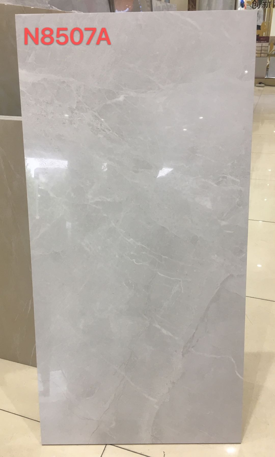 特價磁磚, 磁磚大減價, 香港tiles磁磚店鋪, 深圳瓷磚城, 佛山磁磚城, 特價磁磚大平賣, 600X600, 家庭公屋出租屋食肆裝修, 金銀倉, 佛山陶瓷磁磚批發市場,400*800,樂安居,國安居,家合居,上水磁磚城,