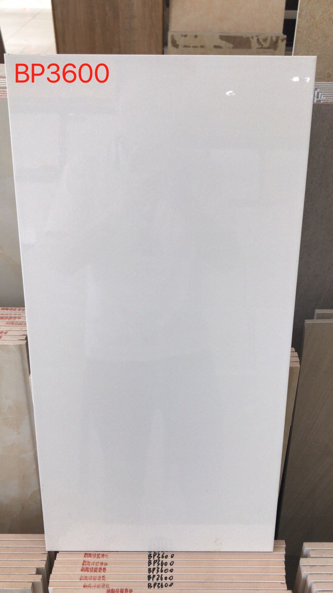 特價磁磚, 磁磚大減價, 香港特價磁磚大平賣, 300X600, 家庭公屋出租屋食肆裝修, 24吋磁磚, 金銀倉, 佛山陶瓷磁磚批發市場, 牆身磚,旺角磁磚店鋪,深圳磁磚店鋪,裝修材料,平價錢裝修,