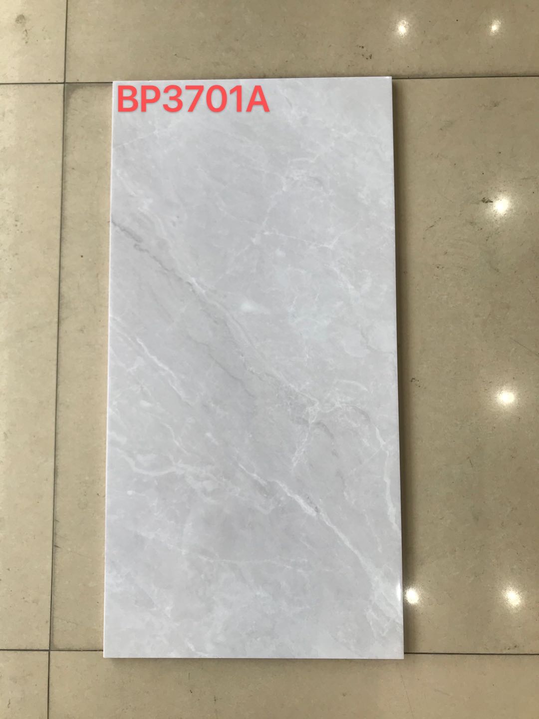 特價磁磚, 磁磚大減價, 香港, 深圳, 佛山, 特價磁磚大平賣, 300X600, 家庭公屋出租屋食肆裝修, 24吋磁磚, 金銀倉, 佛山陶瓷磁磚批發市場,牆身磚,
