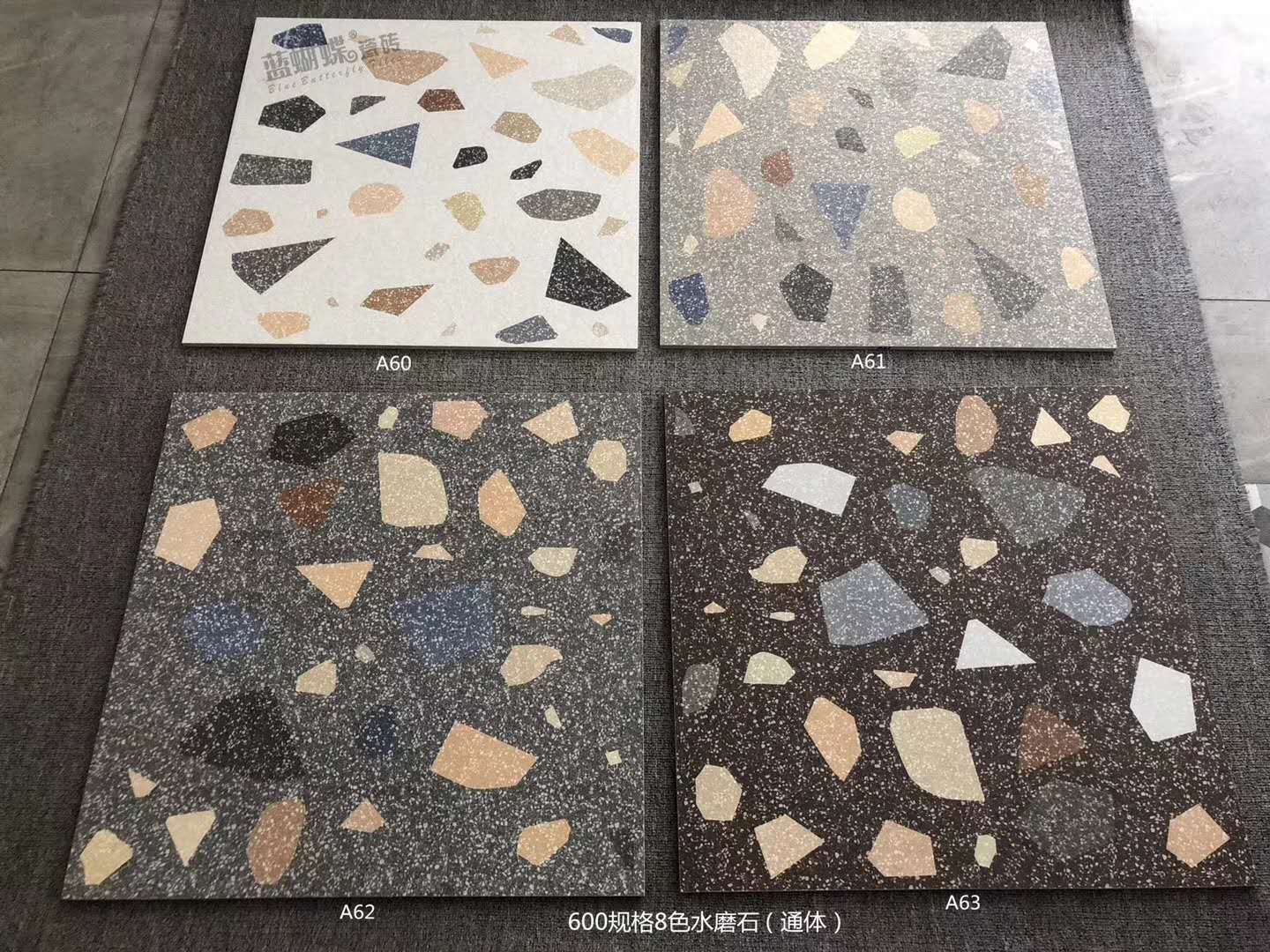 水磨石瓷磚,淘寶瓷磚,瓷磚運輸,淘寶集運,傢私集運,網購瓷磚,缽蘭街瓷磚鋪,批發瓷磚,旺角瓷磚店鋪,佛山陶瓷,佛山瓷磚,大陸瓷磚,廣東瓷磚,佛陶集團,香港瓷磚,通體瓷磚,