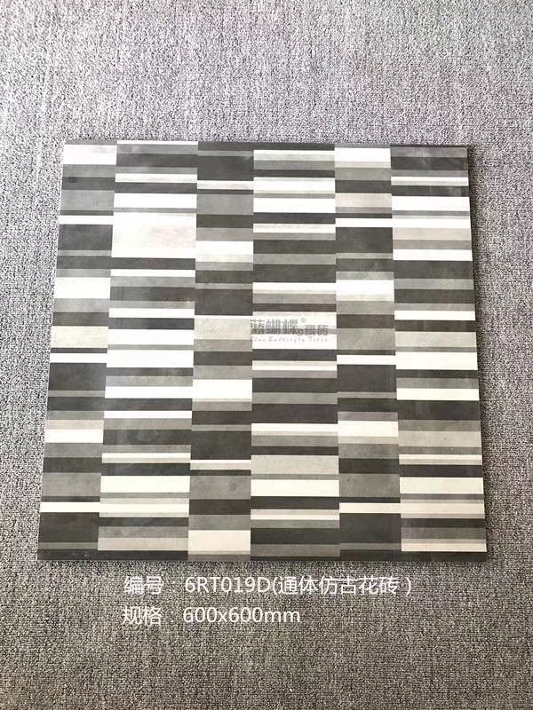 通體仿古磚,600X600,藍蝴蝶通體仿古600X600防滑瓷磚,佛山瓷磚批發直銷,香港網購瓷磚,淘寶買瓷磚,瓷磚網購運輸金銀倉,防滑耐磨抗菌瓷磚,大陸瓷磚批發,廣東瓷磚批發, 深圳家合居買瓷磚,樂安居買瓷磚,佰安居買瓷磚傢俬,佛山瓷磚城,