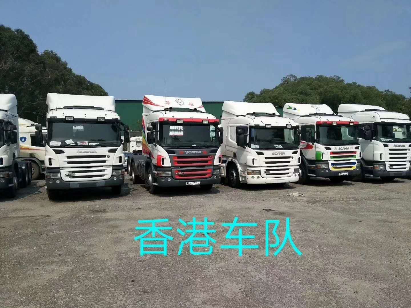 東莞大陸瓷磚傢俬運輸到香港,淘寶集運,瓷磚集運,傢俬集運,重貨集運,金銀倉,東莞樟木頭,家合居,清水河,網購瓷磚傢俬運輸,香港瓷磚運輸,大陸到香港運輸,東莞到香港運輸,價錢,卓匯物流,