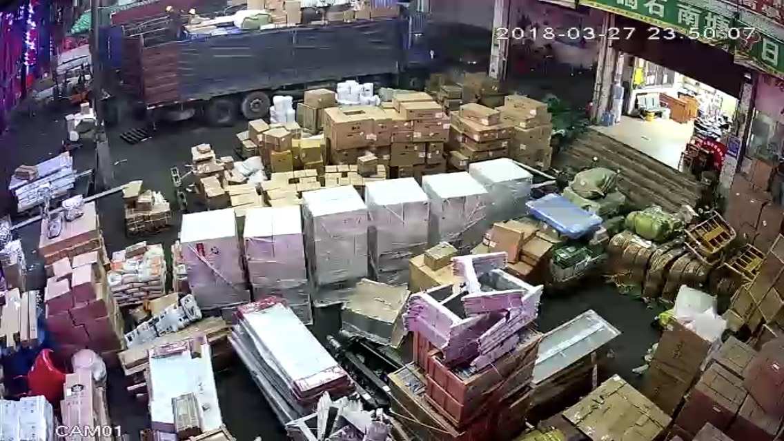 傢俬集運,淘寶集運,瓷磚集運,淘寶傢俬,淘寶磁磚,瓷磚運輸,傢俬運到香港,瓷磚運到香港,瓷磚送貨,中港貨運公司,門窗集運,散貨集運,潔具集運, 傢俬集運,淘寶集運,瓷磚集運,淘寶傢俬,淘寶磁磚,瓷磚運輸,傢俬運到香港,瓷磚運到香港,瓷磚送貨,中港貨運公司,門窗集運,散貨集運,潔具集運,