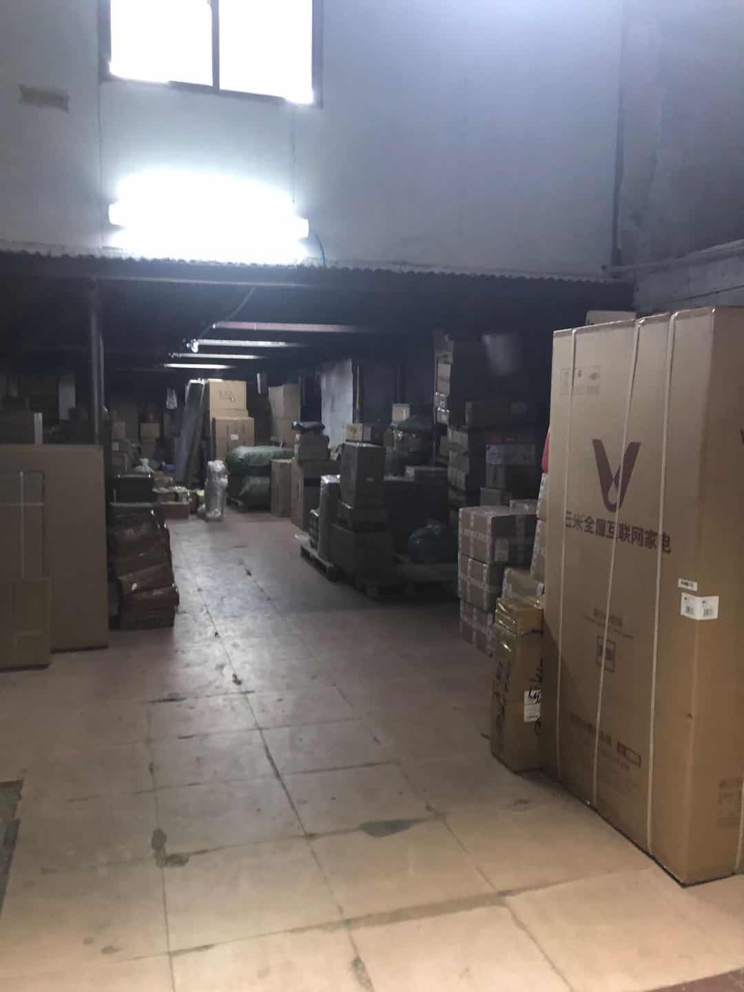 中國集運倉,運輸專家,網購集運,中港運輸公司,買瓷磚運輸,買家私運輸,金銀倉運輸,集運倉,送貨到香港,淘寶集運,大陸運輸貨物到香港,