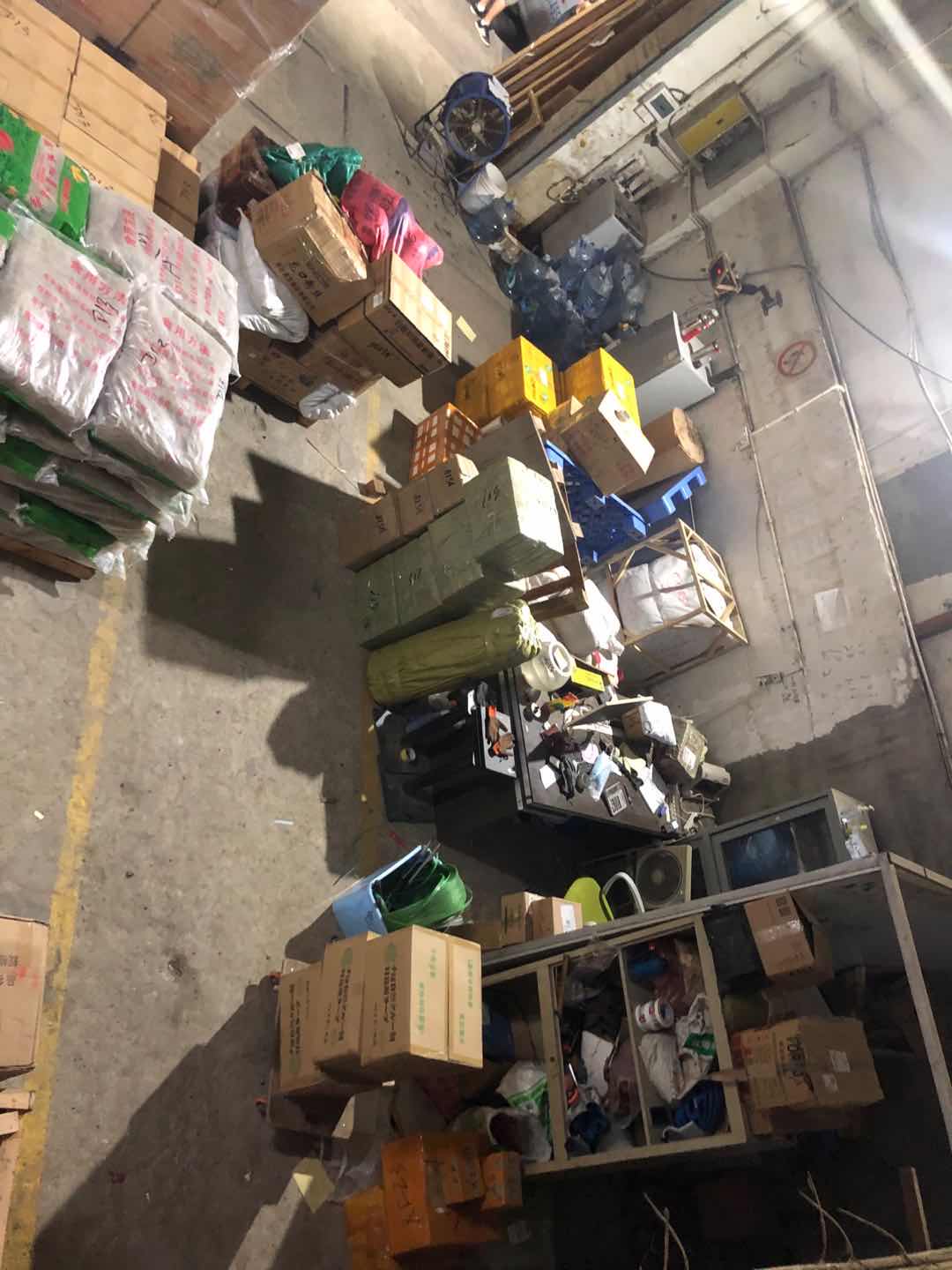 中國集運倉,運輸專家,網購集運,中港運輸公司,買瓷磚運輸,買家私運輸,金銀倉運輸,集運倉,送貨到香港,淘寶集運,大陸運輸貨物到香港,
