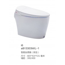 安華衛浴睿智系列智能馬桶i6