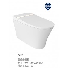 安華衛浴睿麗系列智能馬桶S12