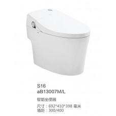 安華衛浴睿麗系列智能馬桶S16