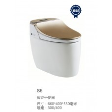 安華衛浴睿麗系列智能馬桶S5