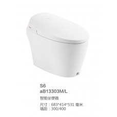 安華衛浴睿麗系列智能馬桶S6