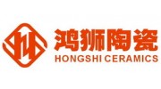 鴻獅陶瓷