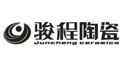 駿程陶瓷