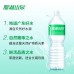 鼎湖山泉1.5L*12瓶（收縮膜包裝）——好水送到家__金銀倉SHKNW|香港飲用水廠家直銷|直接從廠家發貨