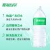 鼎湖山泉2L*8瓶（收縮膜包裝）——好水送到家__金銀倉SHKNW|香港飲用水廠家直銷|直接從廠家發貨