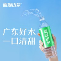 鼎湖山泉550mL*24瓶（收縮膜包裝）——好水送到家__金銀倉SHKNW|香港飲用水廠家直銷|直接從廠家發貨