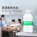 鼎湖山泉5L*4桶（收縮膜包裝）——好水送到家__金銀倉SHKNW|香港飲用水廠家直銷|直接從廠家發貨