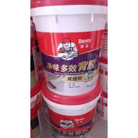 德高Davco-净味多效雙組分瓷磚背膠|每桶 20KG, 50桶合計重量1噸。 符合歐盟SVHC標準 瑞士西卡公司Sika 通過法國A+室内環境檢測 獲得德國萊茵TUV認證 通過中國環境標志認證 放心選購