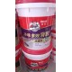 德高Davco-净味多效雙組分瓷磚背膠|每桶 20KG, 50桶合計重量1噸。 符合歐盟SVHC標準 瑞士西卡公司Sika 通過法國A+室内環境檢測 獲得德國萊茵TUV認證 通過中國環境標志認證 放心選購