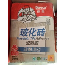 DAVCO德高-德高瓷磚膠-膠砂-玻化磗瓷磚膠（灰色）-符合歐盟SVHC標準-瑞士西卡公司Sika-通過法國A+室内環境檢測-獲得德國萊茵TUV認證-通過中國環境標志認證