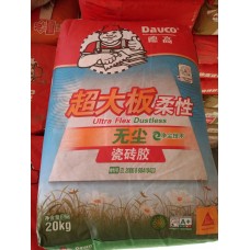 DAVCO德高-德高瓷磚膠-膠砂-超大板柔性無塵瓷磚膠（灰色）-符合歐盟SVHC標準-瑞士西卡公司Sika-通過法國A+室内環境檢測-獲得德國萊茵TUV認證-通過中國環境標志認證-Ultra Flex-Dustless