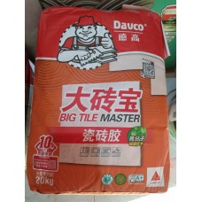 DAVCO德高-德高瓷磚膠-膠砂-大磗寳瓷磚膠（灰色）高分子錨固技術-符合歐盟SVHC標準-瑞士西卡公司Sika-通過法國A+室内環境檢測-獲得德國萊茵TUV認證-通過中國環境標志認證